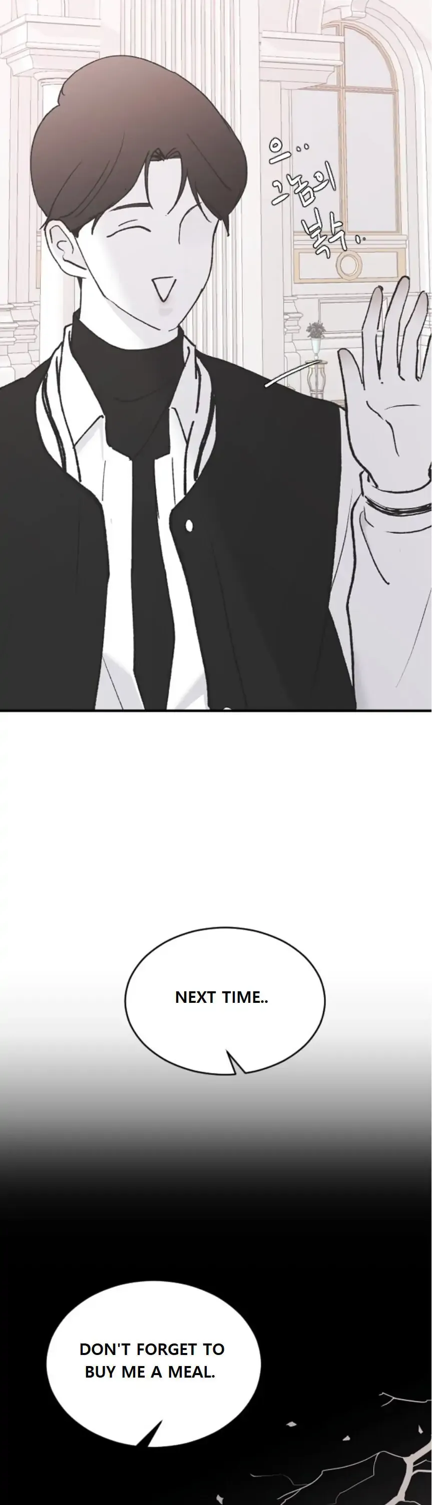 My Three Annoying Brothers Chapter 39 page 24 - 