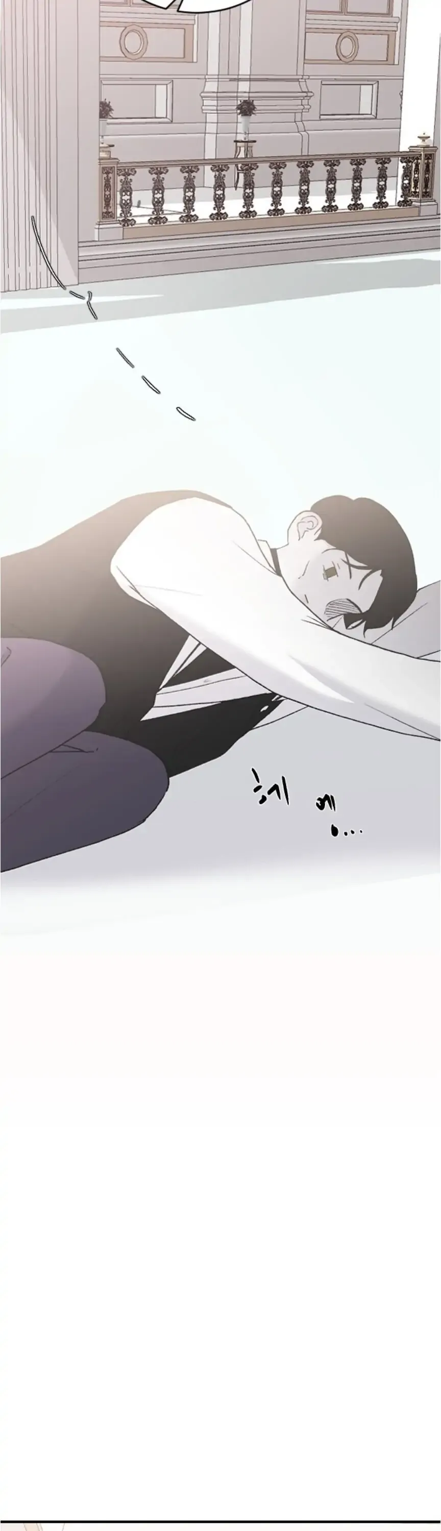 My Three Annoying Brothers Chapter 39 page 28 - 