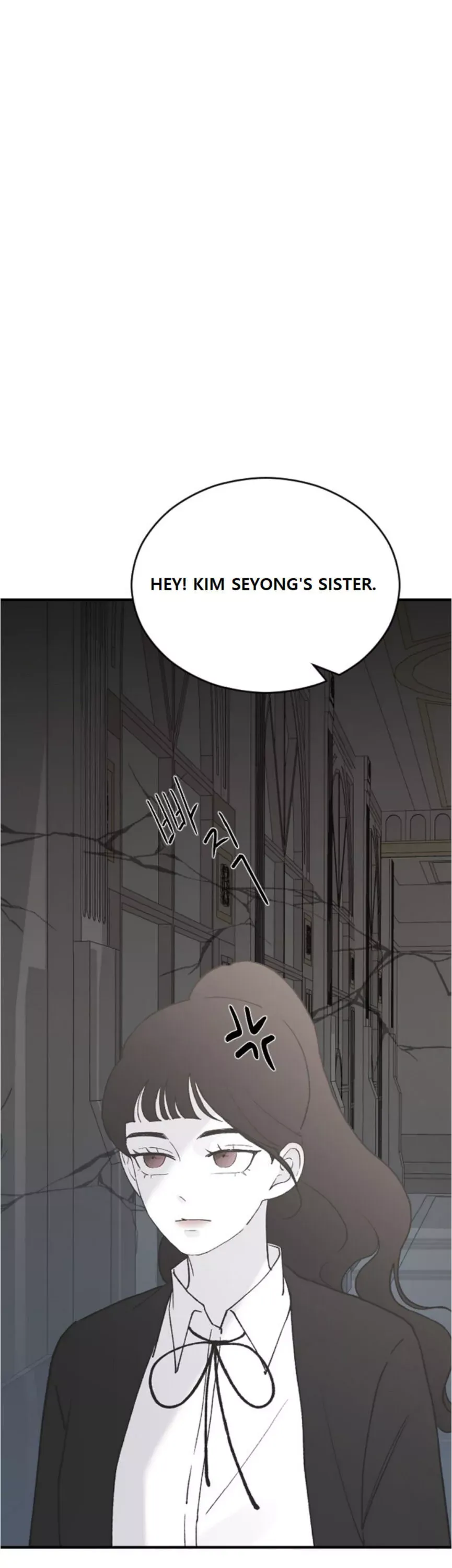My Three Annoying Brothers Chapter 40 page 12 - 