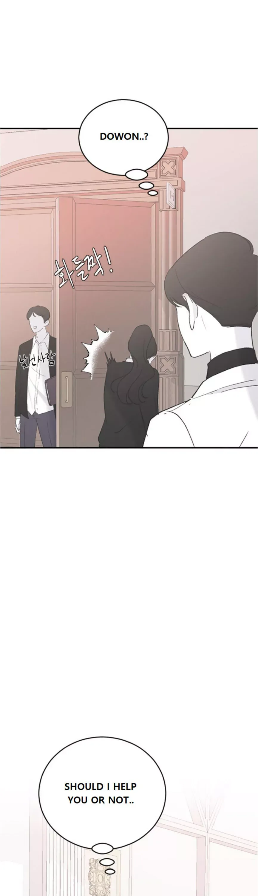 My Three Annoying Brothers Chapter 40 page 15 - 