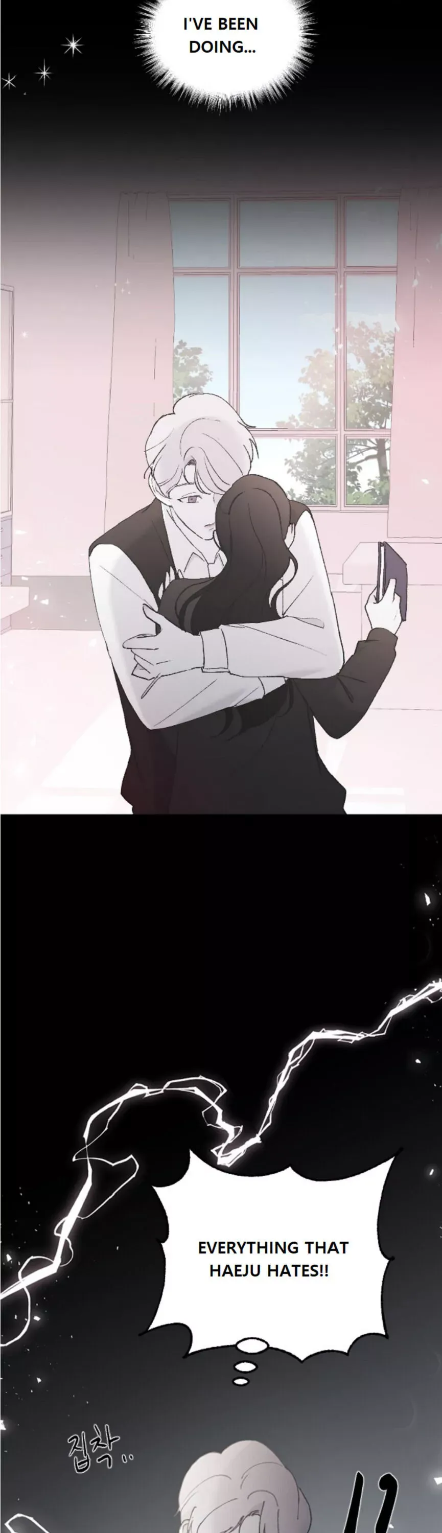 My Three Annoying Brothers Chapter 40 page 25 - 