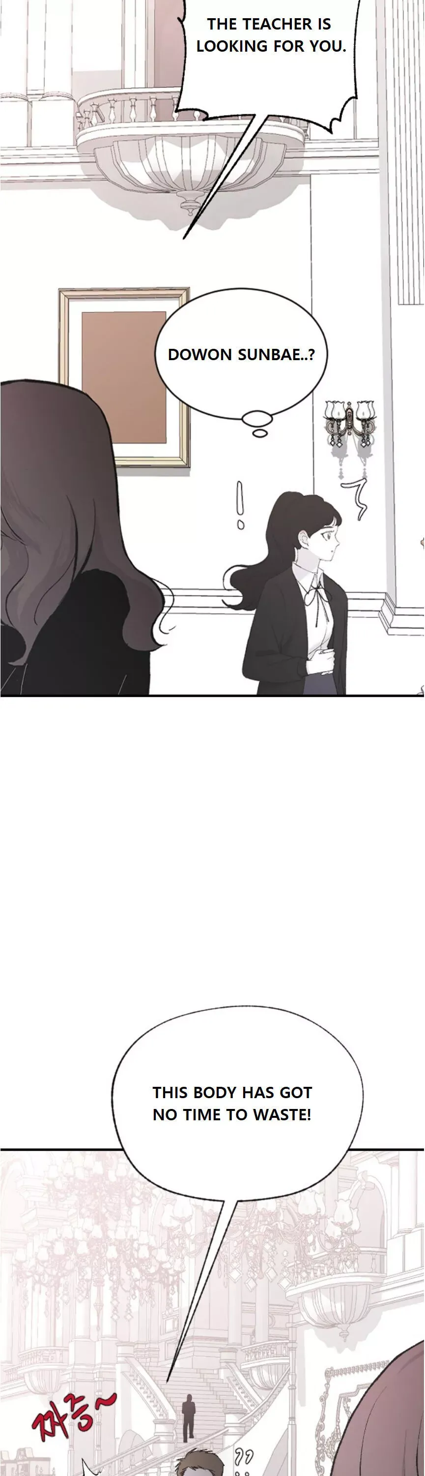 My Three Annoying Brothers Chapter 40 page 4 - 