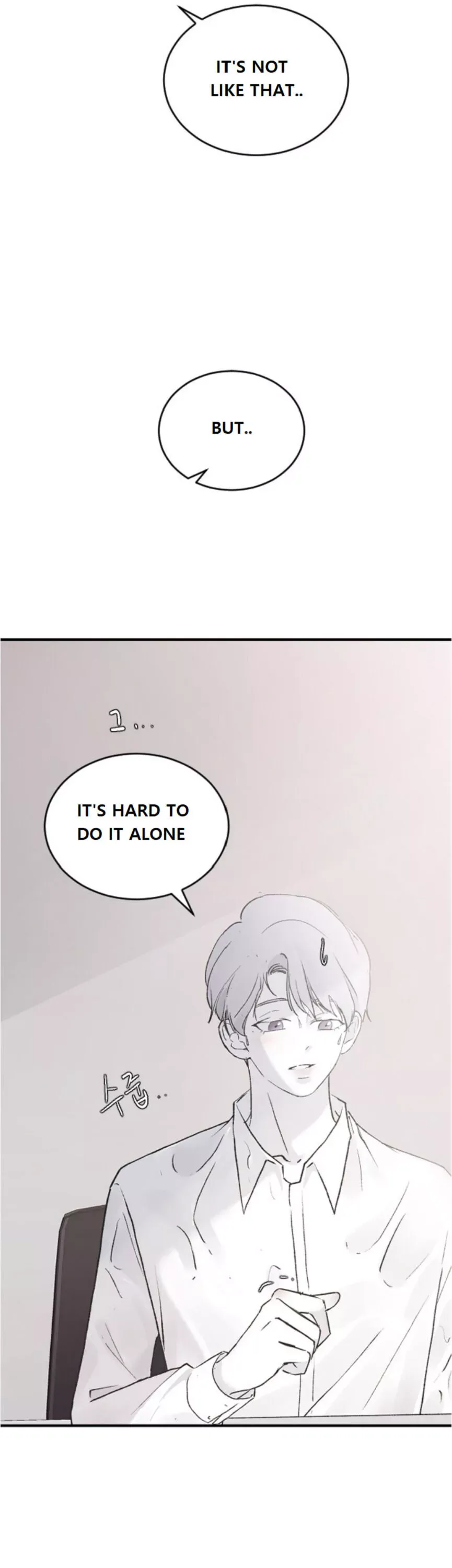 My Three Annoying Brothers Chapter 40 page 43 - 