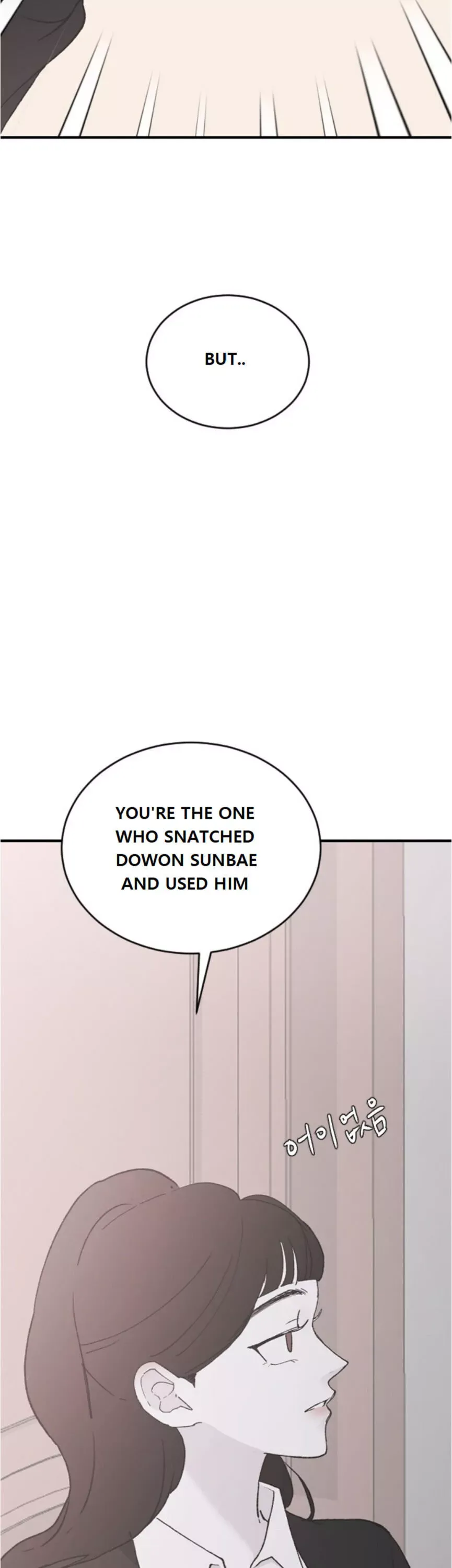 My Three Annoying Brothers Chapter 40 page 53 - 