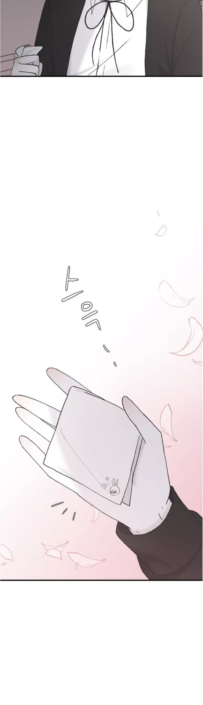 My Three Annoying Brothers Chapter 40 page 8 - 