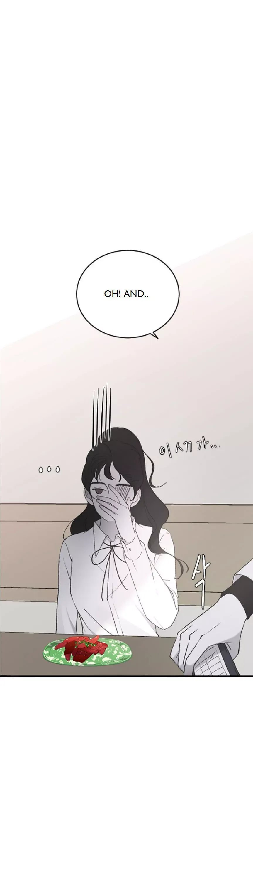 My Three Annoying Brothers Chapter 41 page 20 - 