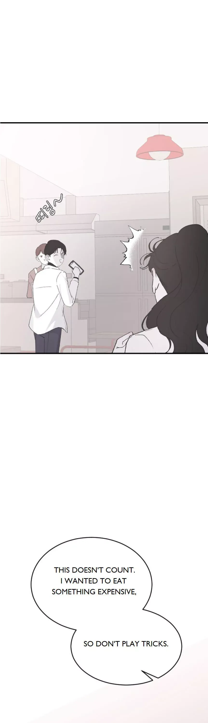 My Three Annoying Brothers Chapter 41 page 21 - 