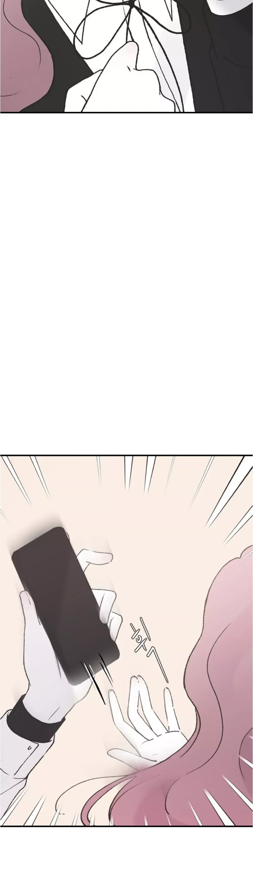 My Three Annoying Brothers Chapter 41 page 32 - 