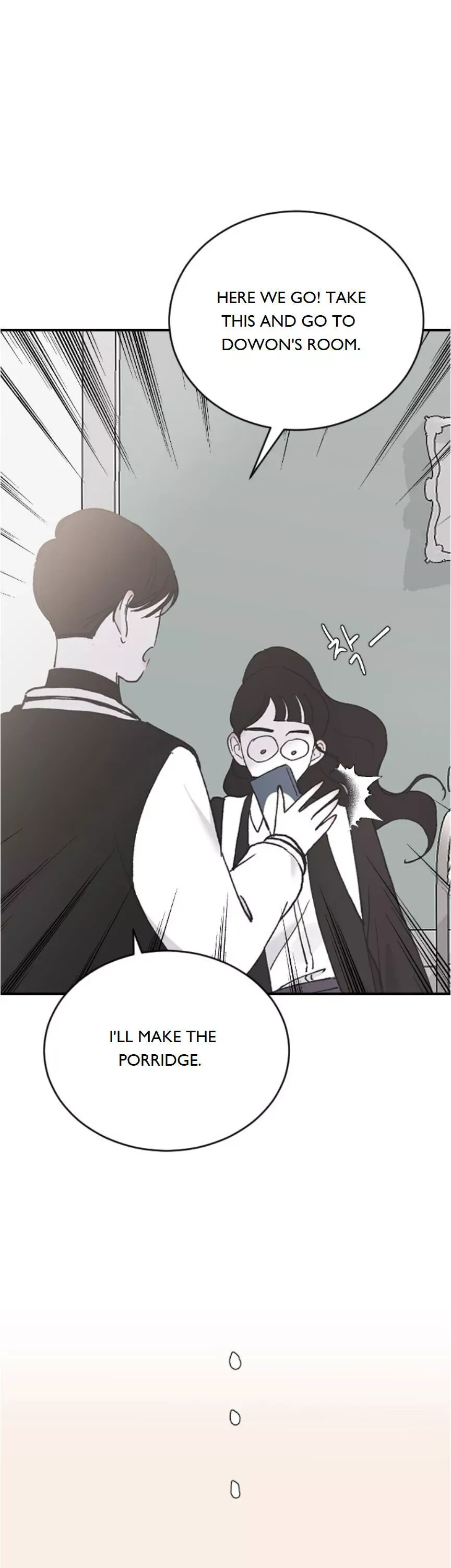 My Three Annoying Brothers Chapter 41 page 52 - 