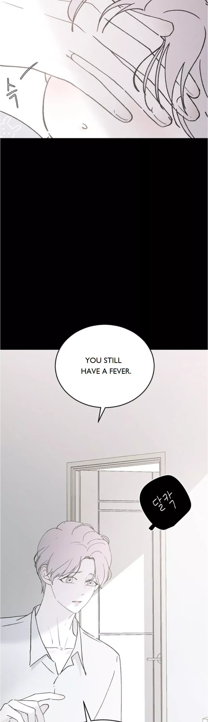 My Three Annoying Brothers Chapter 42 page 13 - 