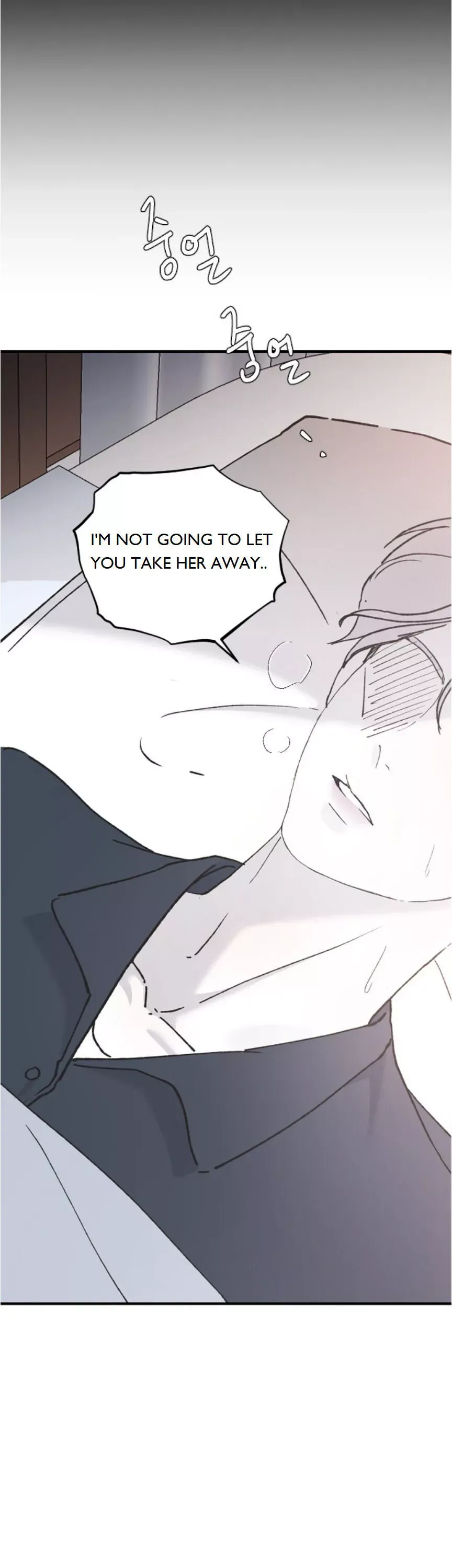 My Three Annoying Brothers Chapter 42 page 26 - 