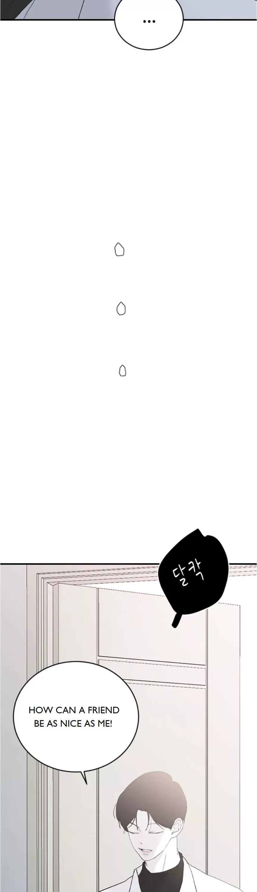 My Three Annoying Brothers Chapter 42 page 40 - 