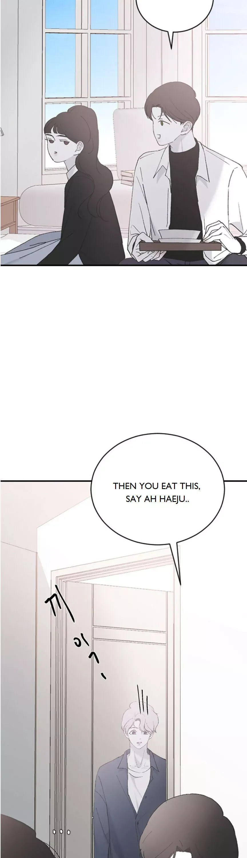 My Three Annoying Brothers Chapter 42 page 46 - 