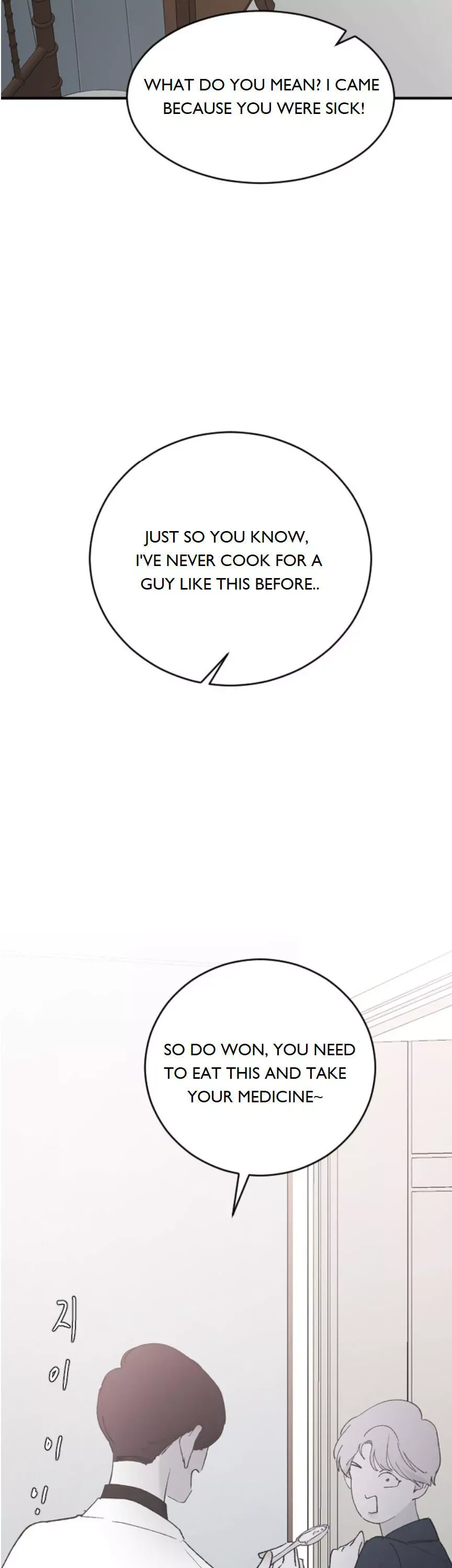 My Three Annoying Brothers Chapter 42 page 48 - 