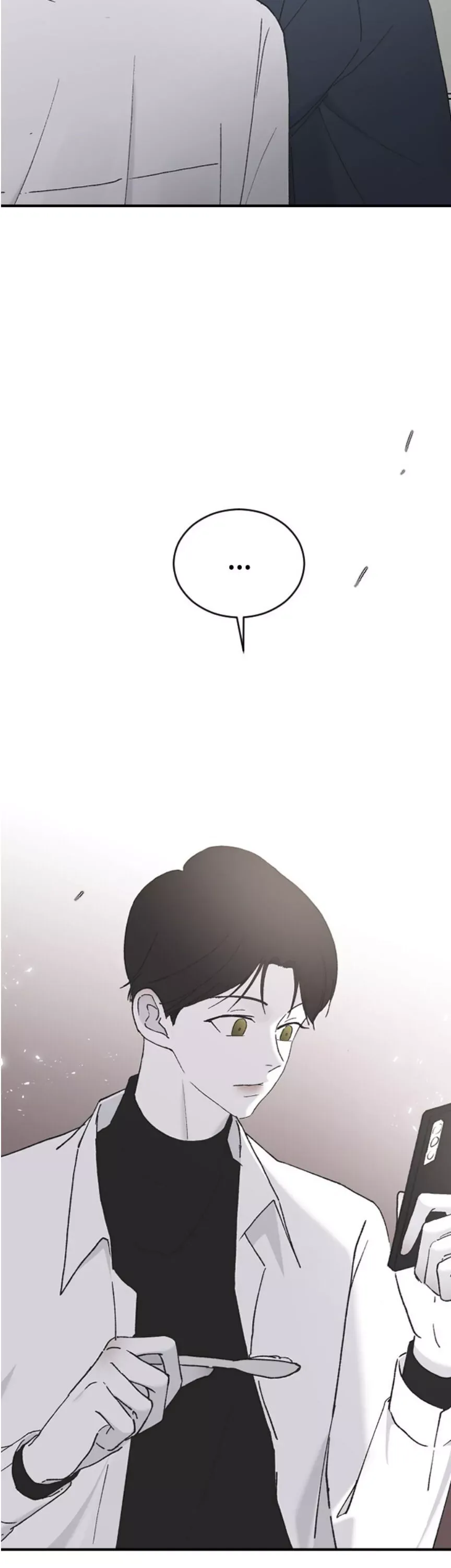 My Three Annoying Brothers Chapter 42 page 50 - 
