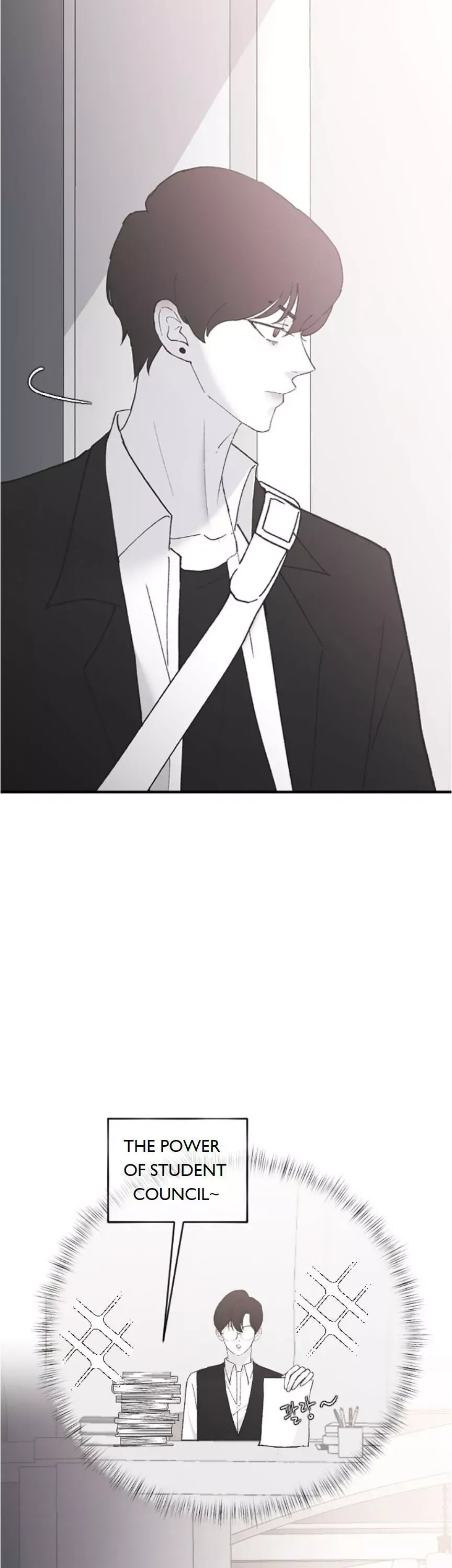 My Three Annoying Brothers Chapter 43 page 14 - 