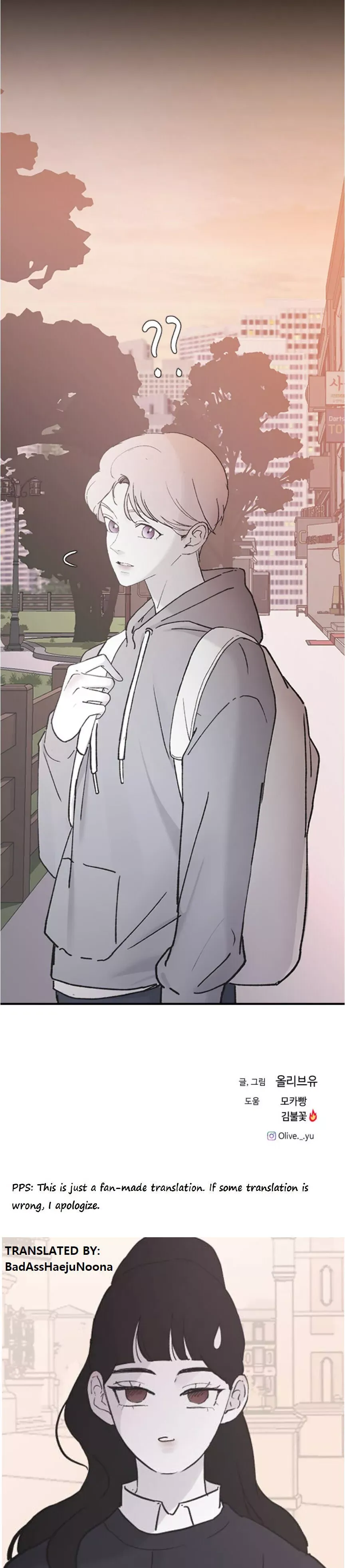 My Three Annoying Brothers Chapter 43 page 57 - 