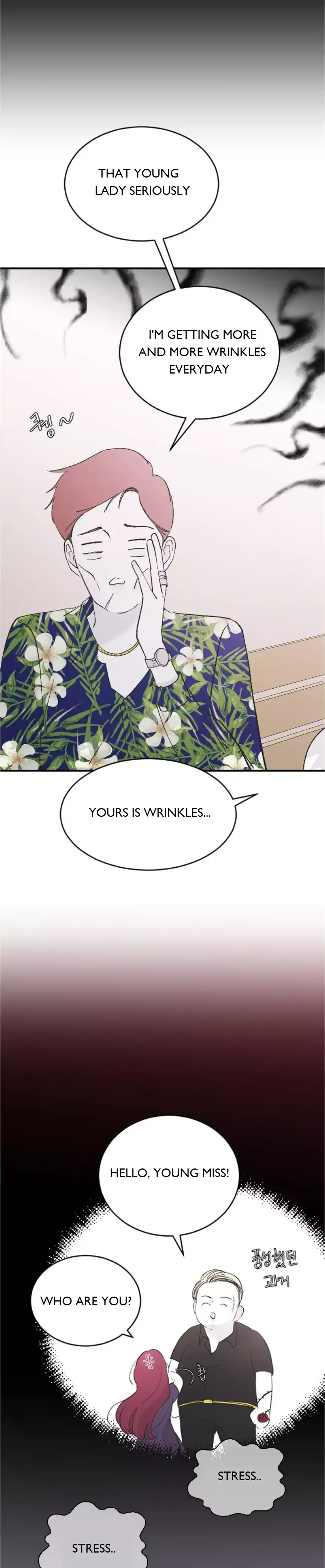 My Three Annoying Brothers Chapter 46 page 13 - 