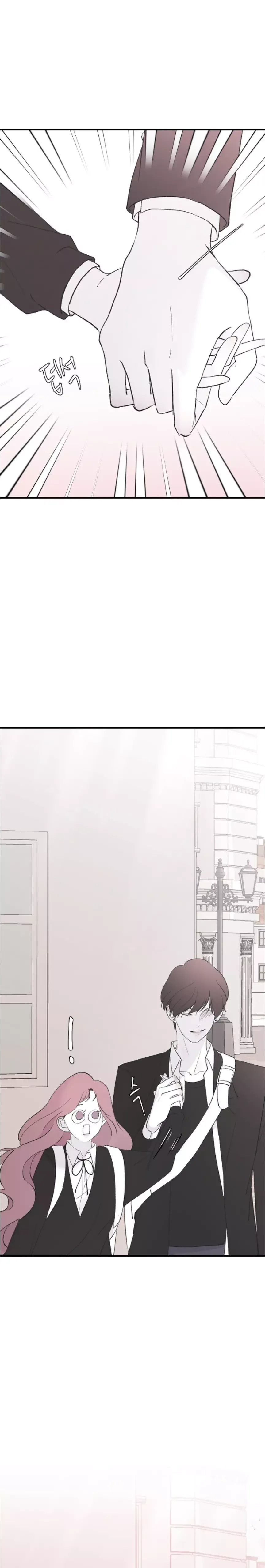 My Three Annoying Brothers Chapter 46 page 9 - 
