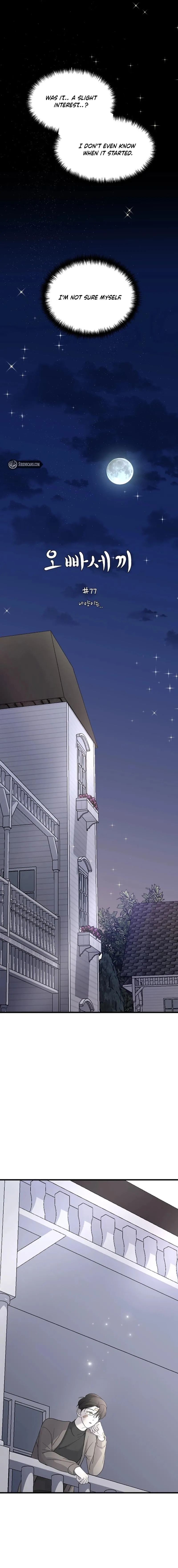 My Three Annoying Brothers Chapter 77 page 2 - 