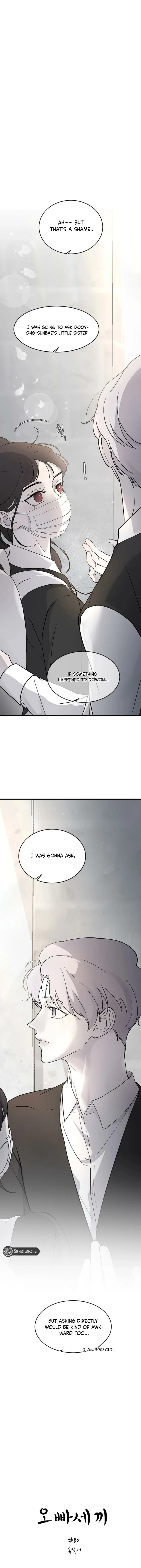 My Three Annoying Brothers Chapter 80 page 1 - 