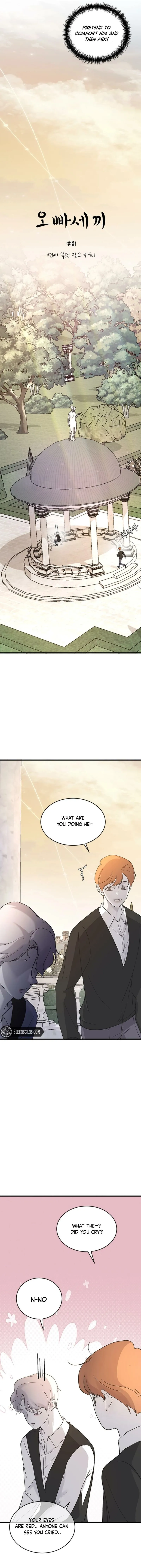 My Three Annoying Brothers Chapter 81 page 7 - 