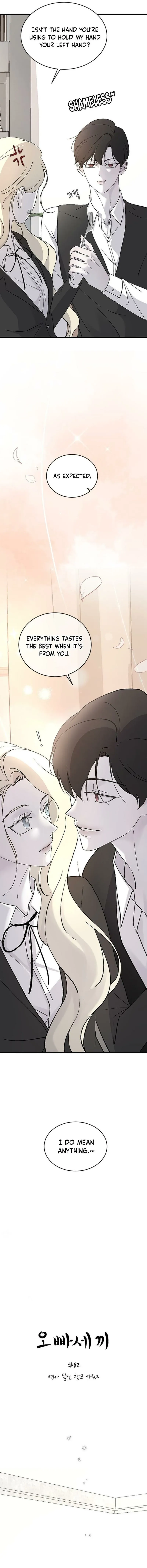 My Three Annoying Brothers Chapter 82 page 6 - 