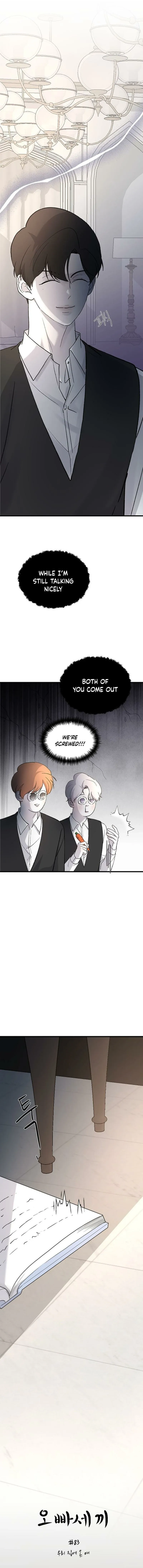 My Three Annoying Brothers Chapter 83 page 4 - 