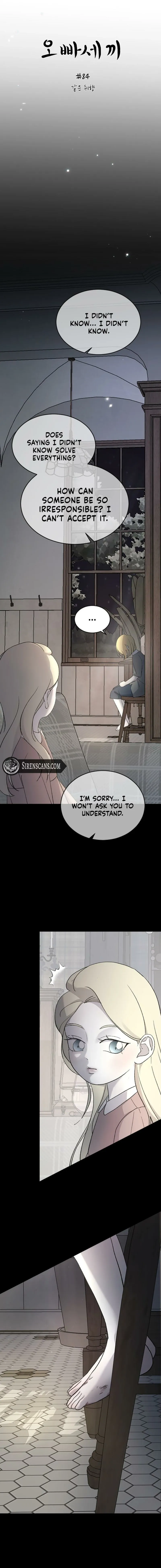 My Three Annoying Brothers Chapter 84 page 4 - 