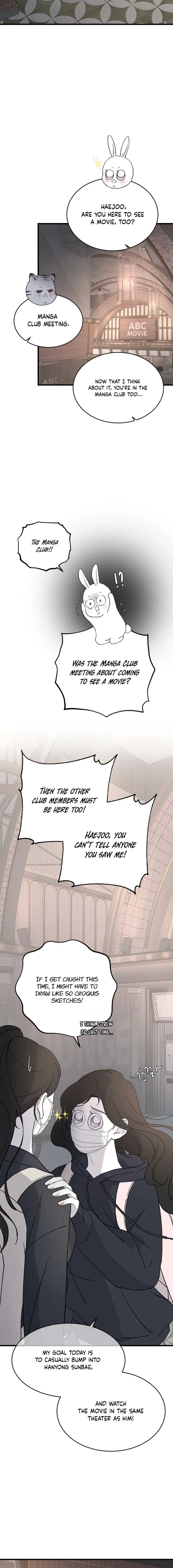 My Three Annoying Brothers Chapter 89 page 6 - 