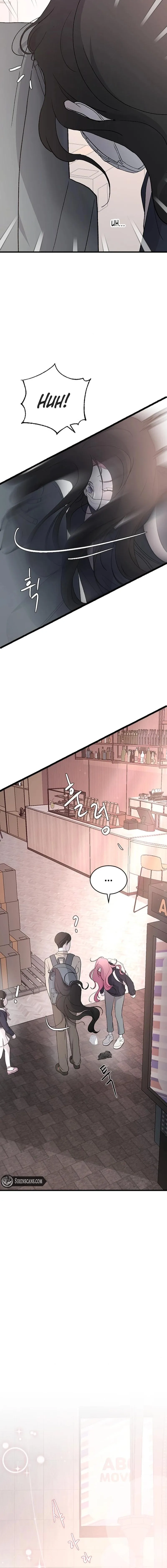My Three Annoying Brothers Chapter 90 page 14 - 