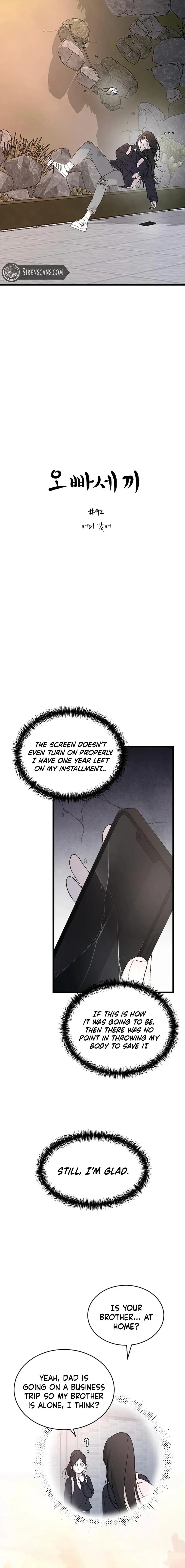 My Three Annoying Brothers Chapter 92 page 4 - 