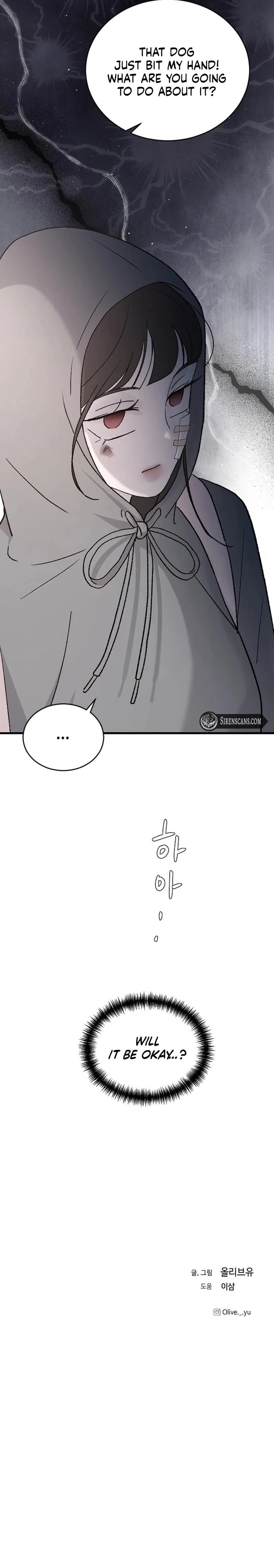 My Three Annoying Brothers Chapter 98 page 19 - 
