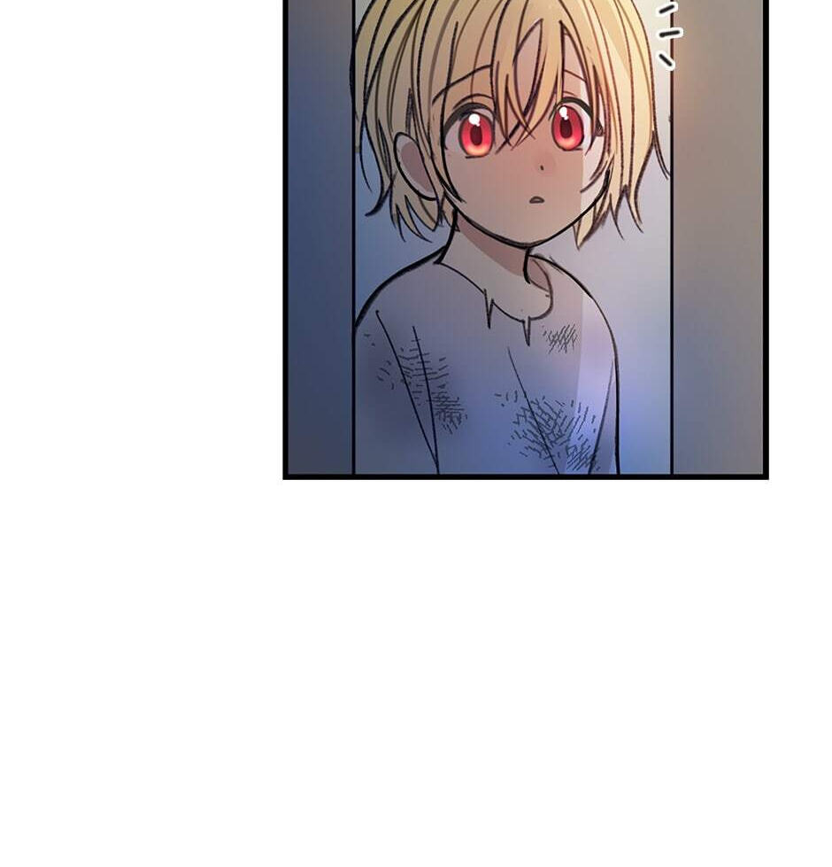 My Three Tyrant Brothers Chapter 1 page 71 - 
