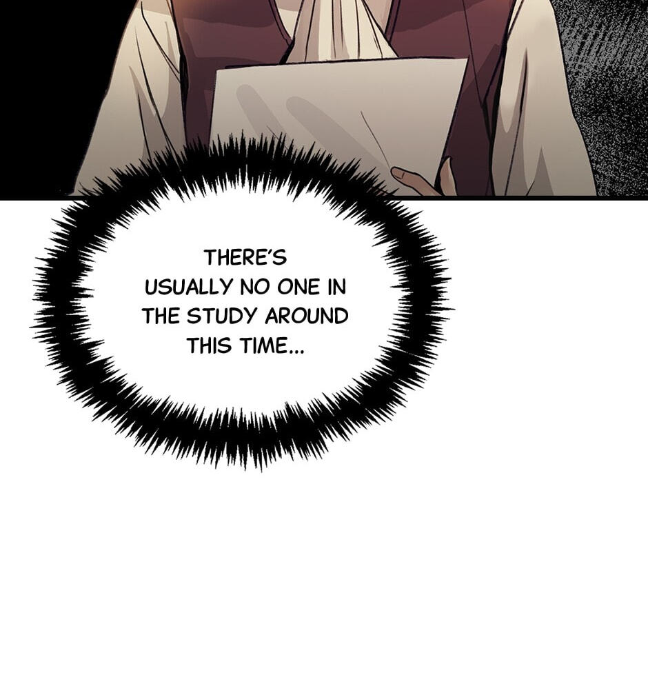 My Three Tyrant Brothers Chapter 1 page 73 - 