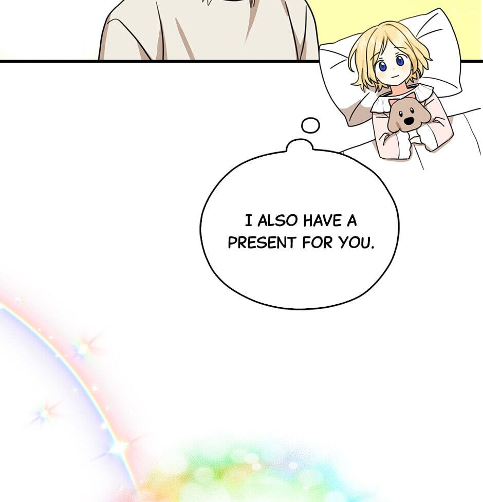 My Three Tyrant Brothers Chapter 15 page 54 - 