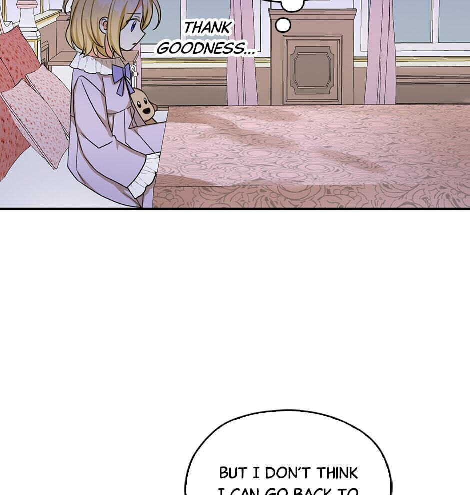 My Three Tyrant Brothers Chapter 16 page 41 - 