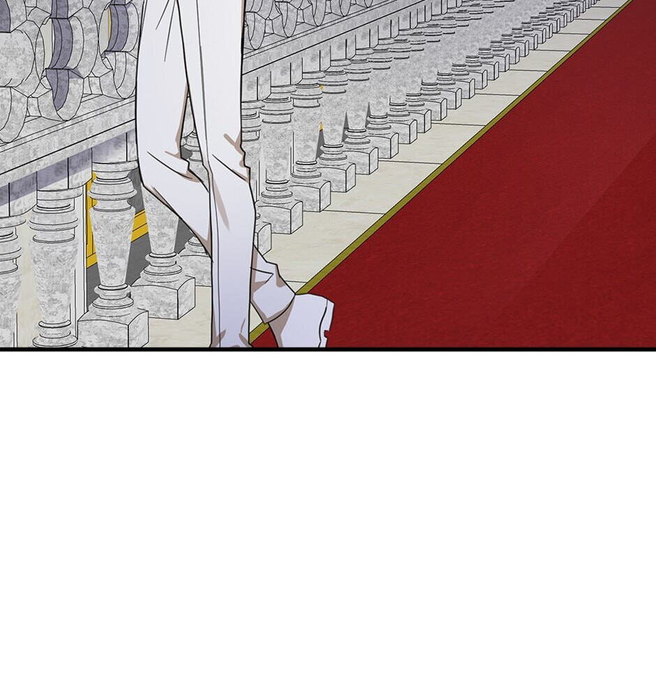 My Three Tyrant Brothers Chapter 16 page 52 - 