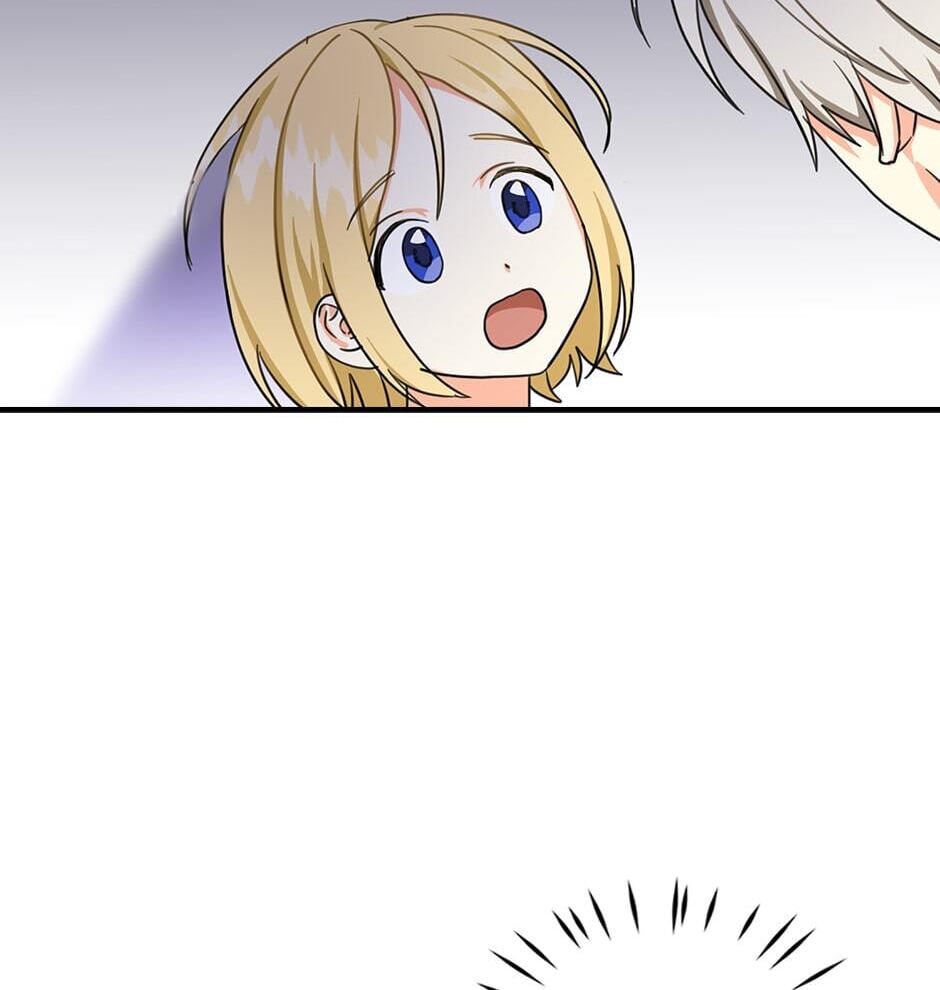 My Three Tyrant Brothers Chapter 16 page 54 - 