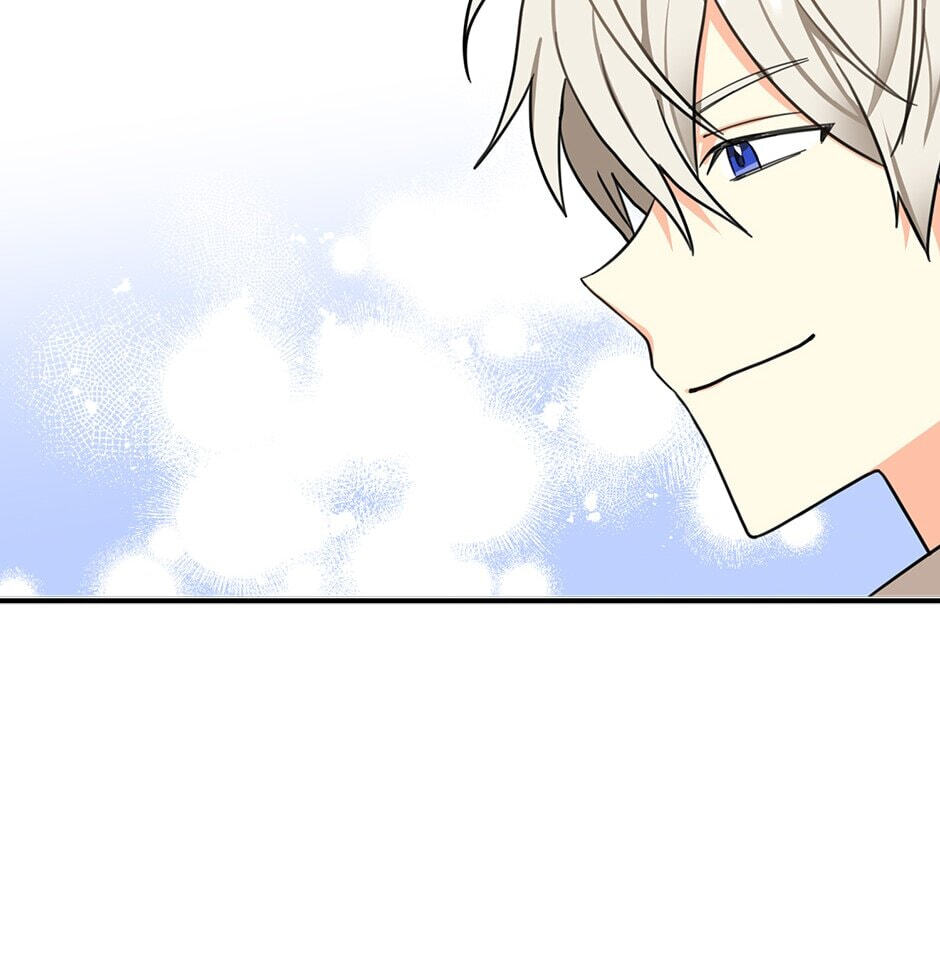 My Three Tyrant Brothers Chapter 16 page 79 - 