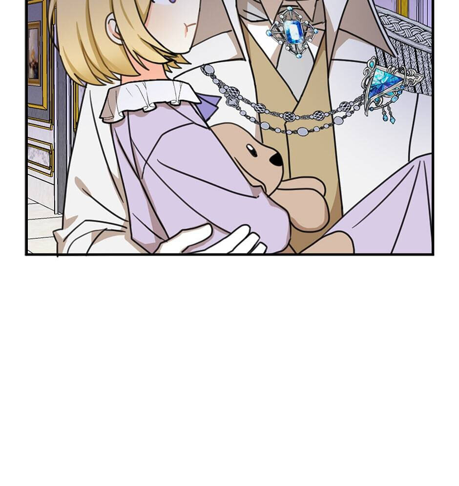 My Three Tyrant Brothers Chapter 17 page 11 - 
