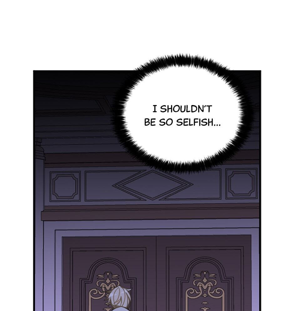 My Three Tyrant Brothers Chapter 17 page 17 - 