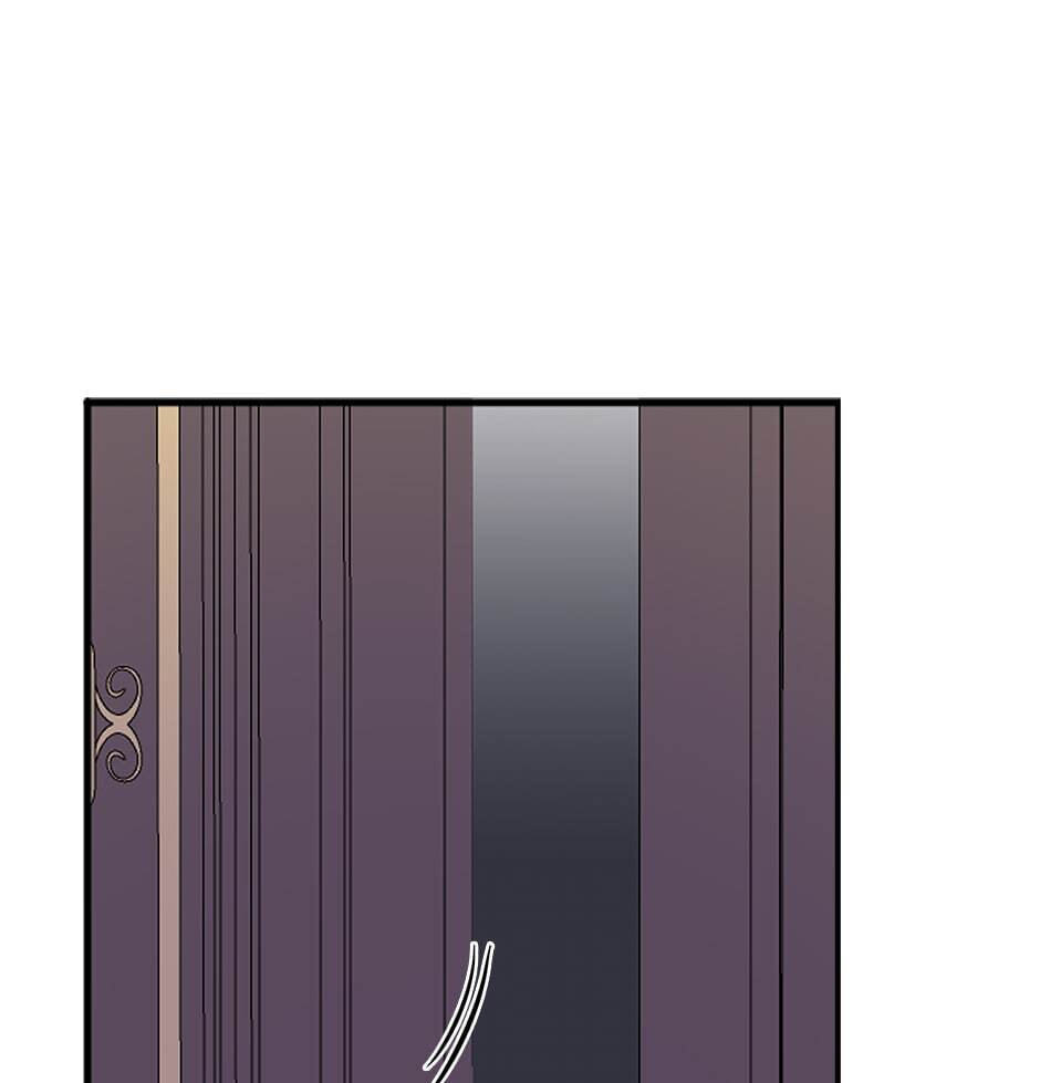 My Three Tyrant Brothers Chapter 17 page 19 - 