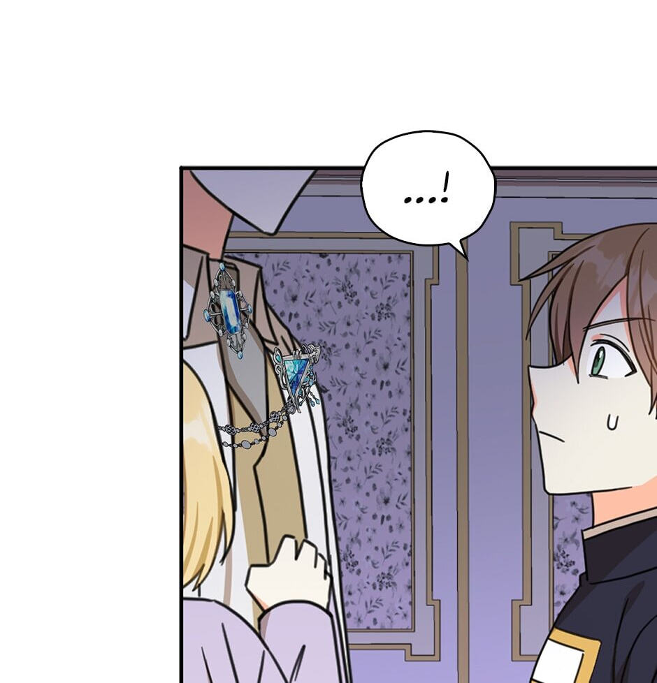 My Three Tyrant Brothers Chapter 17 page 26 - 