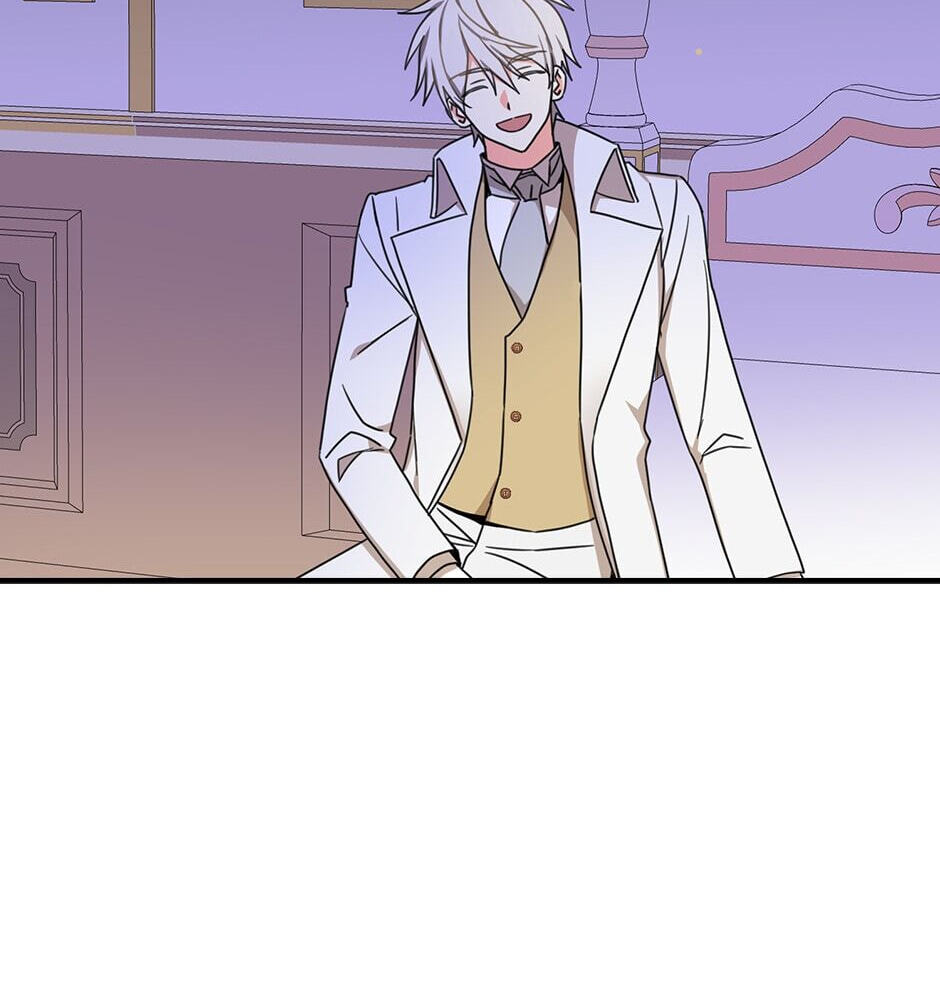 My Three Tyrant Brothers Chapter 18 page 28 - 