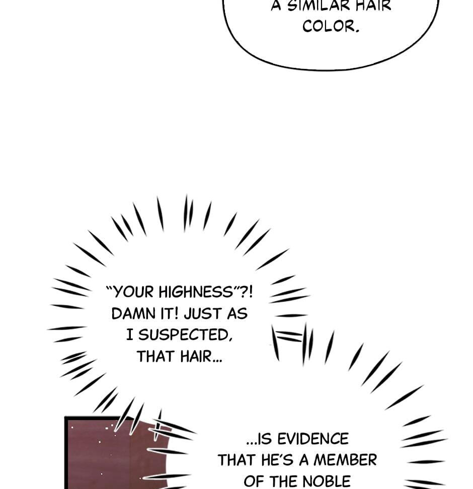 My Three Tyrant Brothers Chapter 2 page 14 - 