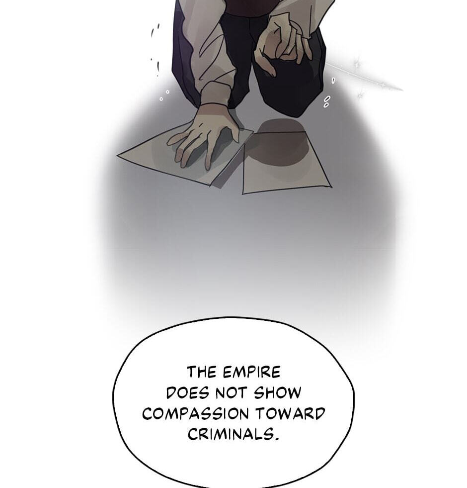 My Three Tyrant Brothers Chapter 2 page 26 - 
