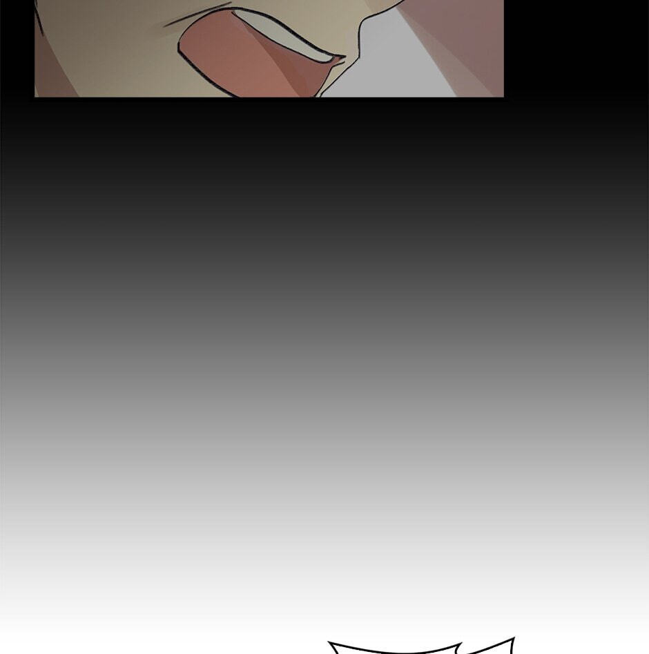 My Three Tyrant Brothers Chapter 2 page 51 - 