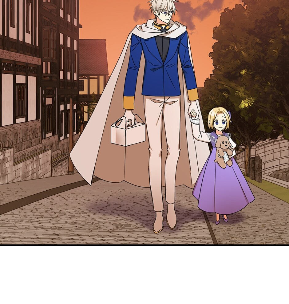 My Three Tyrant Brothers Chapter 20 page 53 - 