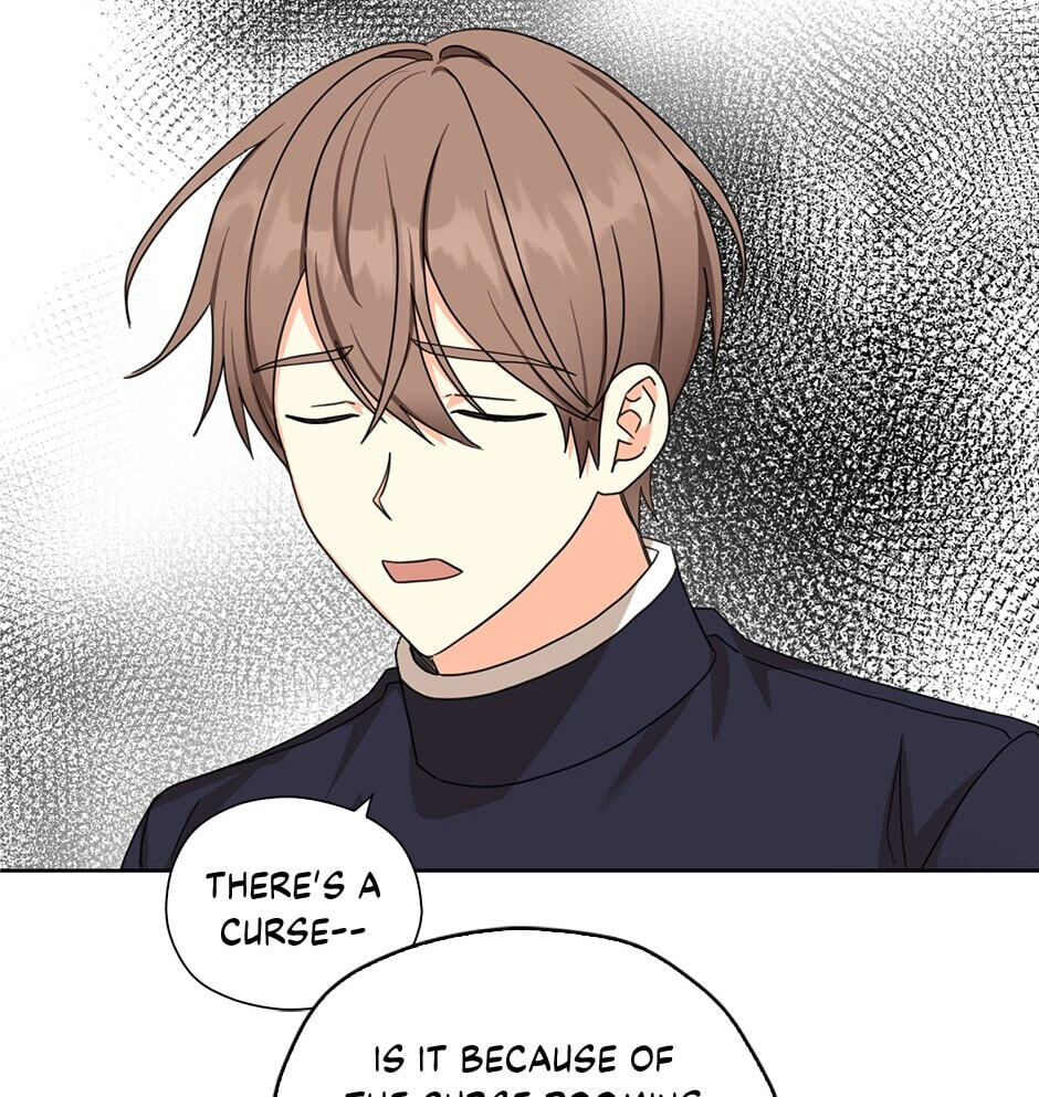My Three Tyrant Brothers Chapter 21 page 23 - 